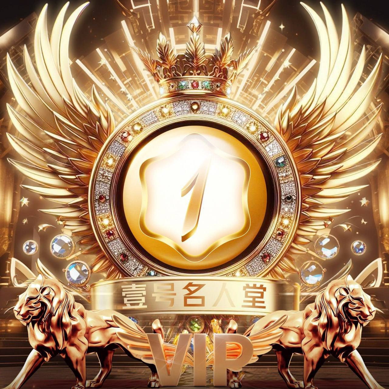 壹号娱乐—备用链接